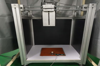 BL Brightness Test (BM-7A)