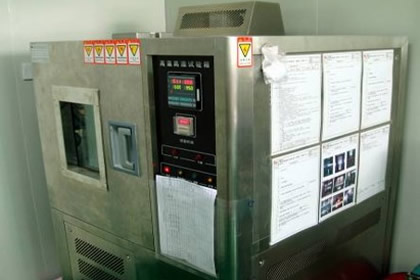 High Temperature and Humidity Test