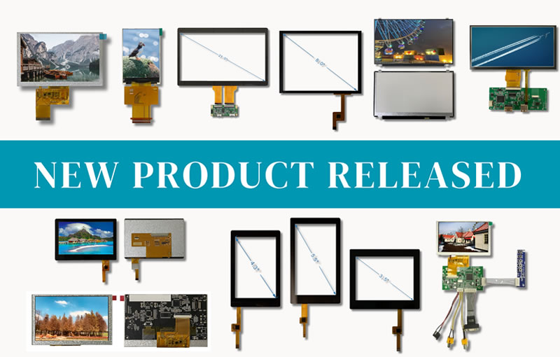 New Product Released