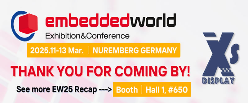 2025 XINSUN DISPLAY Embedded World Recap
